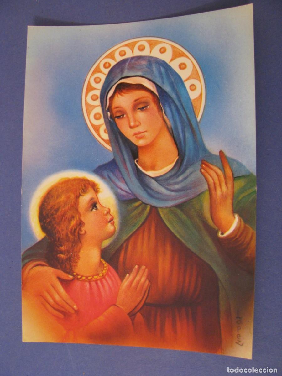 Postais: POSTAL DE IL. LOPEZ. CERBER 3083/2. 1972. SIN ESCRIBIR.