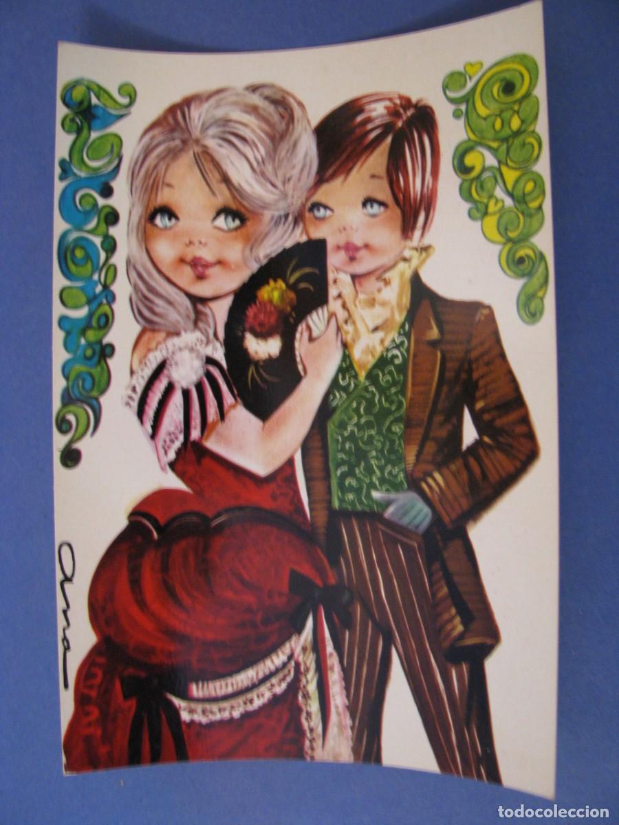 Postais: POSTAL DE IL. ANA. CERBER 3065/2. 1971. SIN ESCRIBIR.