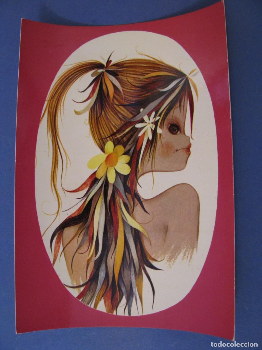 Postais: POSTAL DE IL? CERBER. 3048/1. 1971. SIN ESCRIBIR.