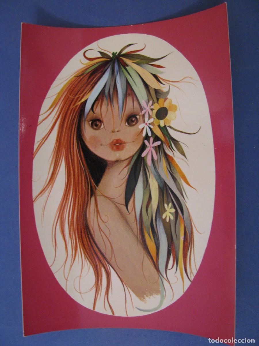 Postais: POSTAL DE IL? CERBER. 3048/4. 1971. SIN ESCRIBIR.