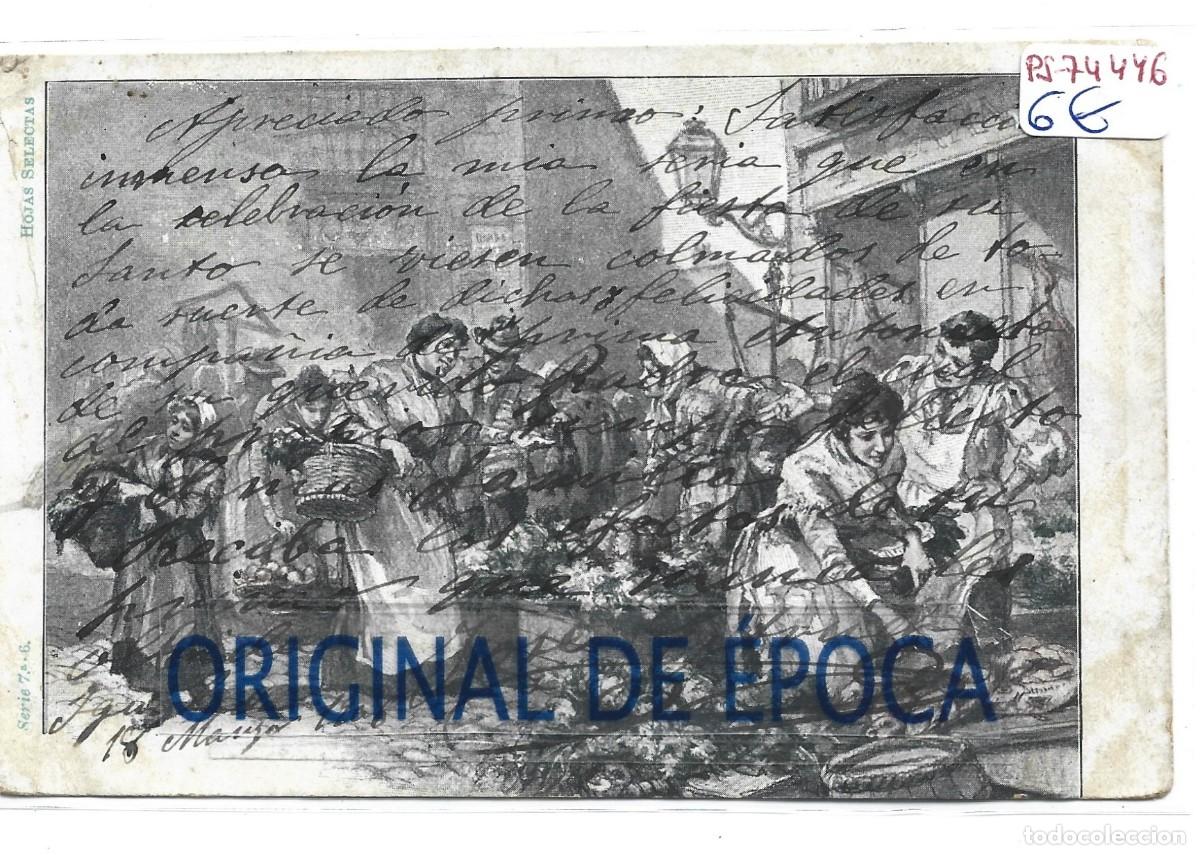 Postkarten: (PS-74446)POSTAL ILUSTRADA-HOJAS SELECTAS