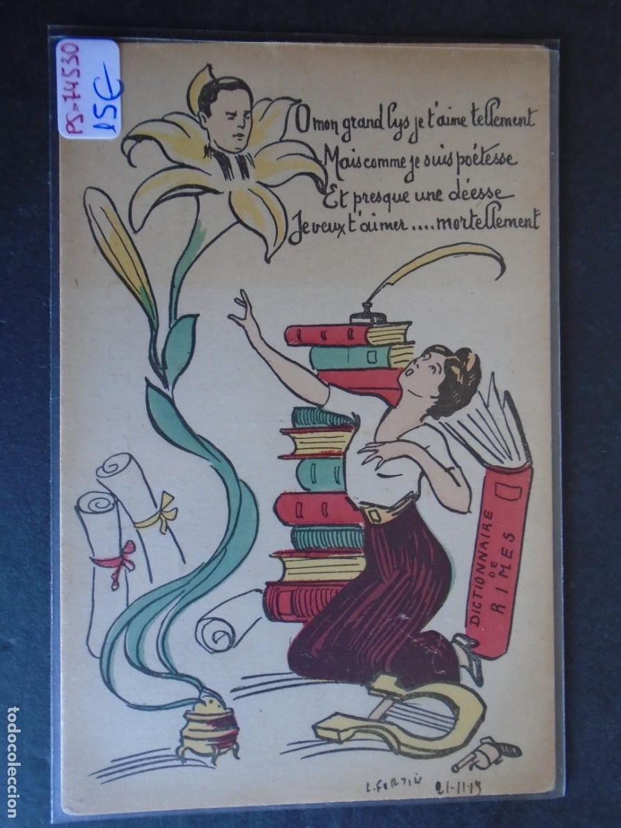 Cartoline: (PS-74530)POSTAL ILUSTRADA FRANCIA-