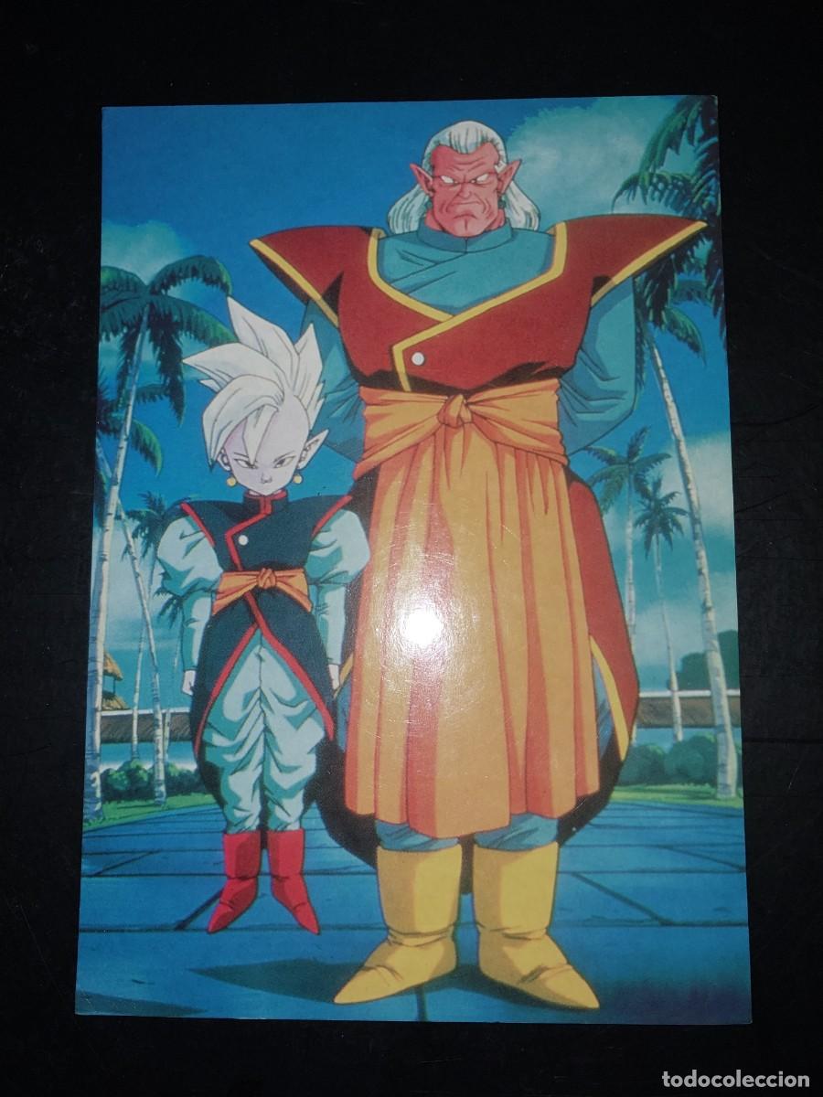 Cartoline: Postal Dragon Ball Z Serie N&ordm; 1 - 1 La Saga de Bu Planeta 1998