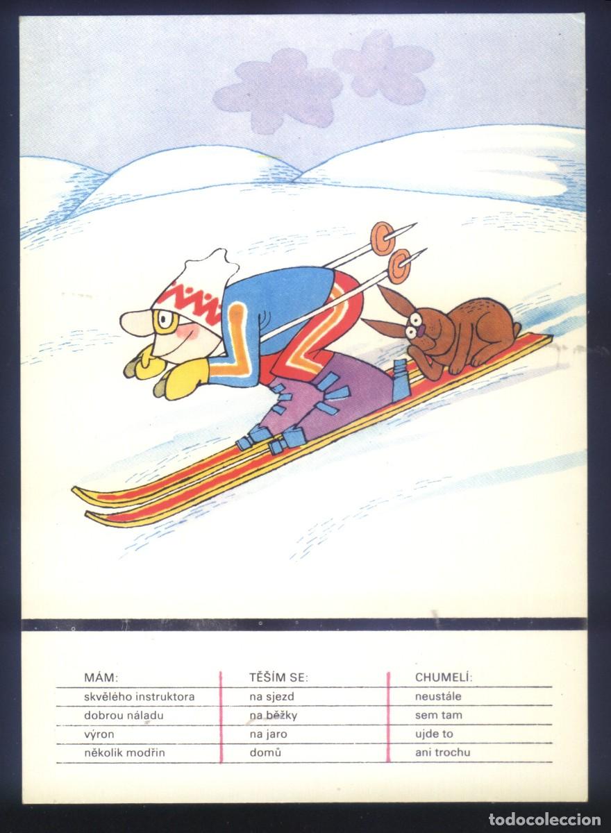 Cartoline: B-0990- POSTAL CON DIBUJO.