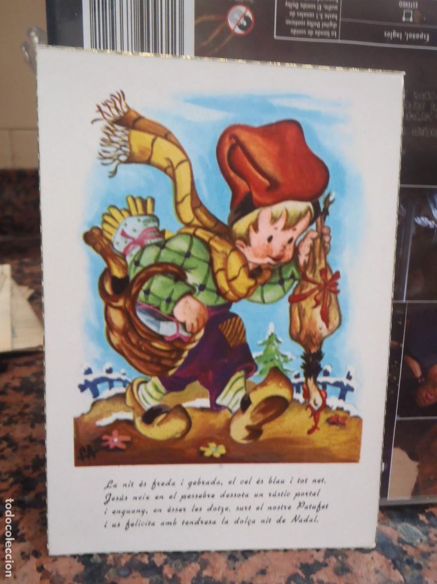 Cartoline: FELICITACION NAVIDAD