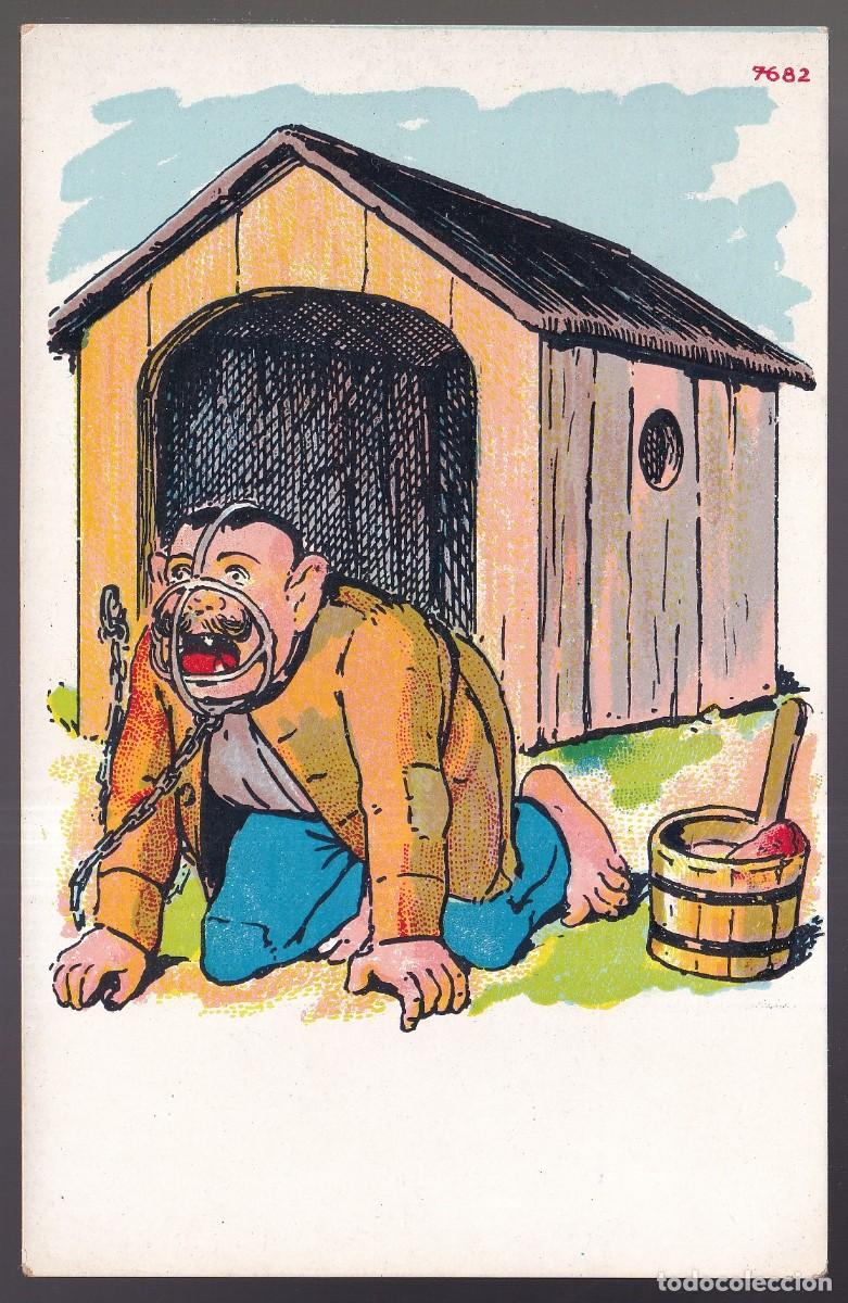 Postales: Sin datos n&ordm; 7682. Nueva. - Foto 1