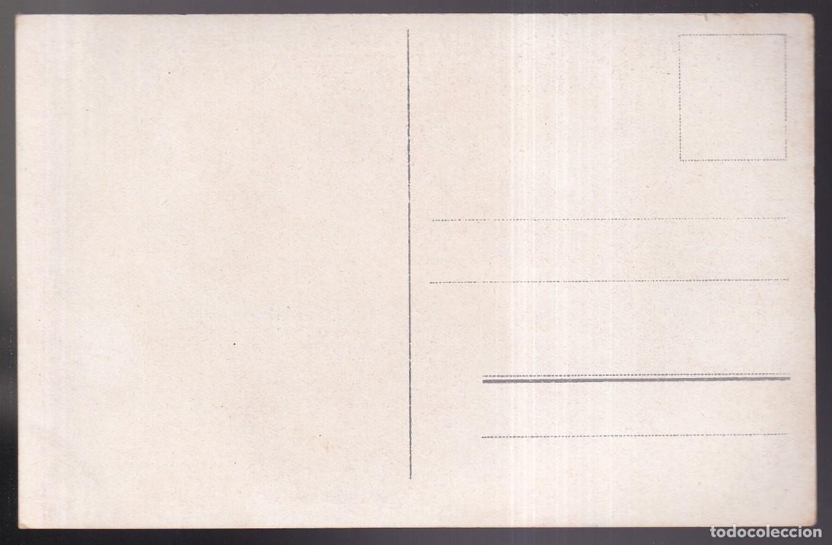 Postales: Sin datos n&ordm; 7682. Nueva. - Foto 2