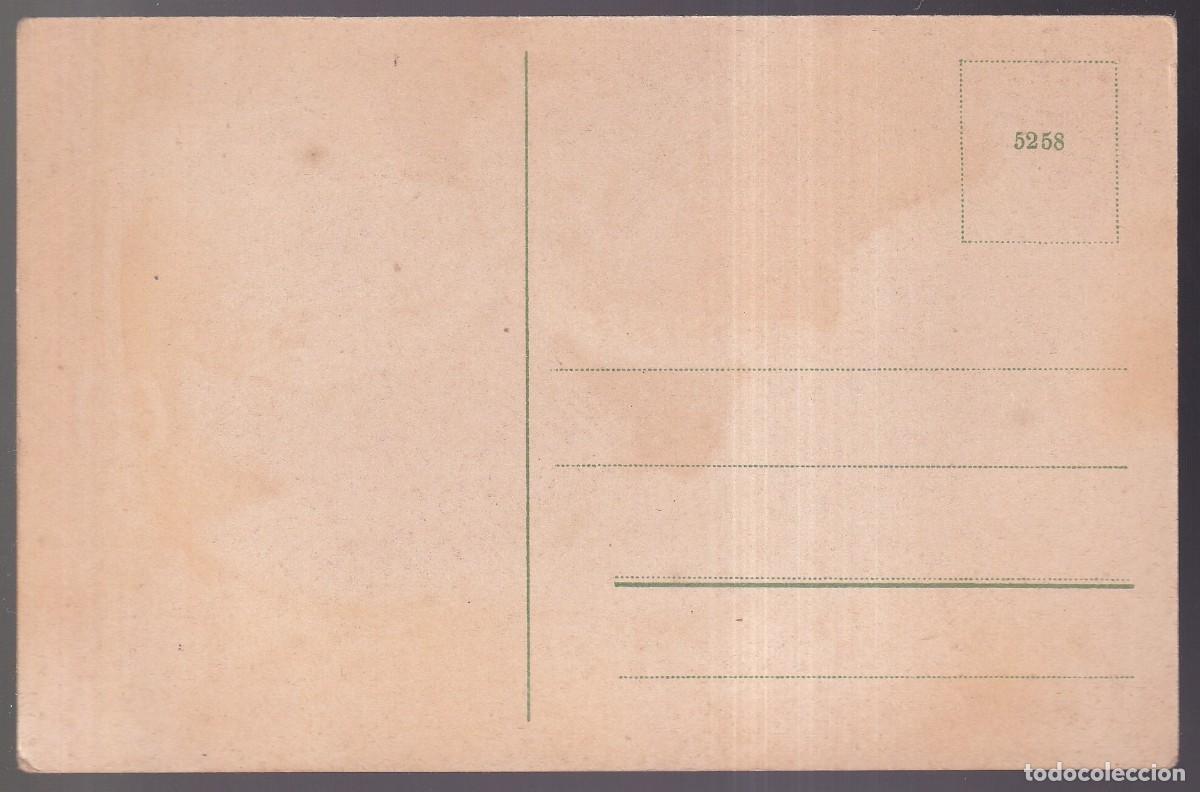 Postales: Sin datos n&ordm; 5258. Nueva. - Foto 2