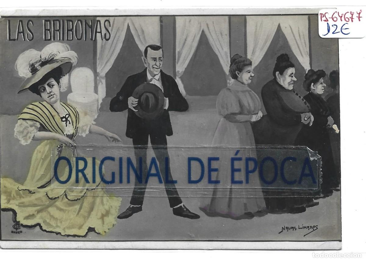 Cartoline: (PS-64677)POSTAL LAS BRIBONAS ILUSTRADA POR NAVAS LINARES