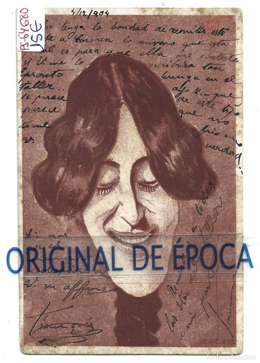 Postales: (PS-64680)POSTAL ILUSTRADA-SELLO POSTAL EXPRESS