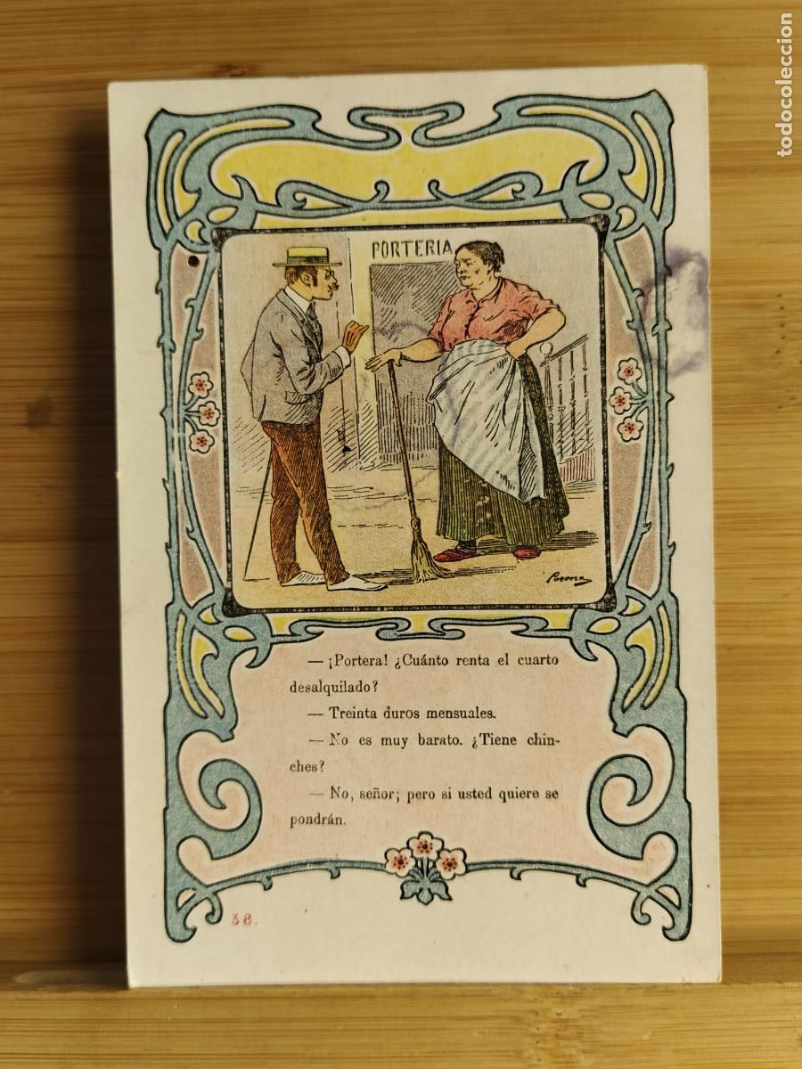 Postkarten: CALLEJA - REVERSO SIN DIVIDIR - POSTAL ANTIGUA -(108.262)