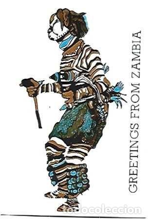Postais: Zambia ** & Postal, Saludos desde Zambia, A Lunda, Luvale Makishi Dance, Ed. Pilcher G. Ltd. (68688)