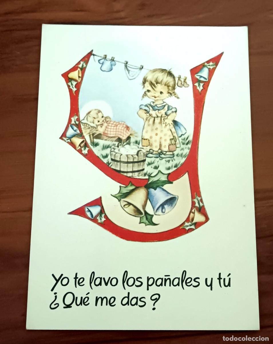 Postcards: POSTAL INFANTIL PN-93 A&Ntilde;O 1982 SIN ESCRIBIR 15X10 CM.
