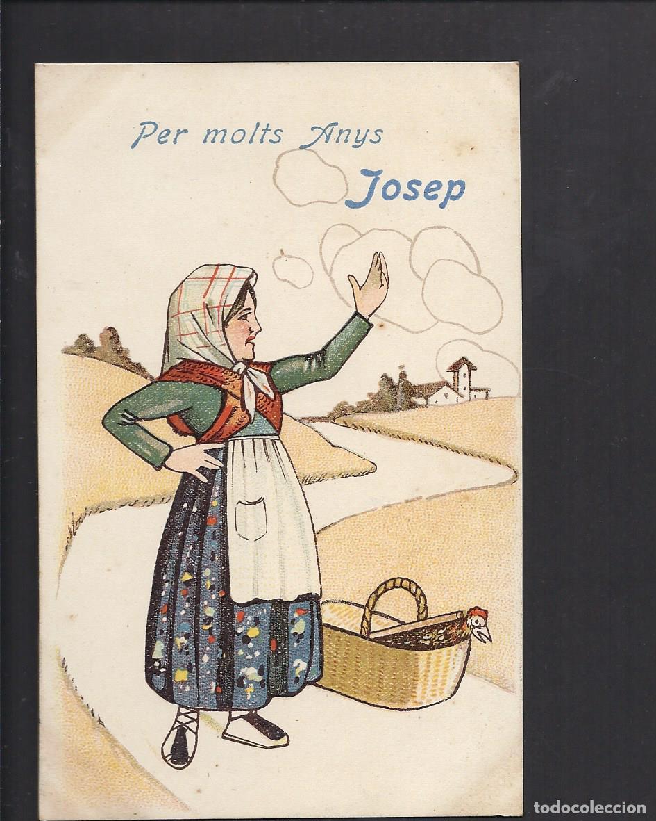 Postkarten: Antigua postal . Dibujo y Caricaturas.
