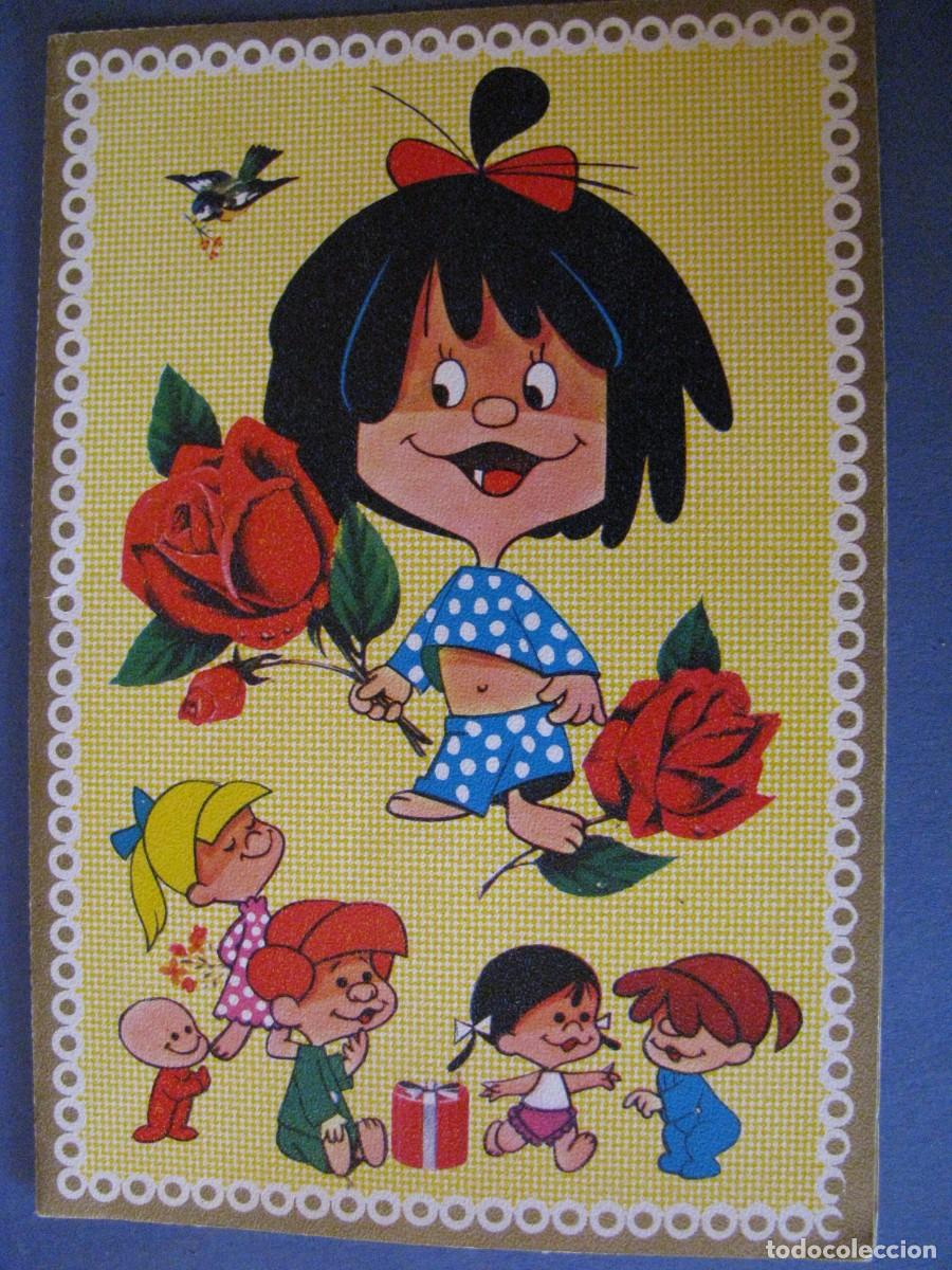 Cartoline: POSTAL TROQUELADA DE LA FAMILIA TELERIN. CREACIONES 216 - 1. 16X11 CM. ESCRITA