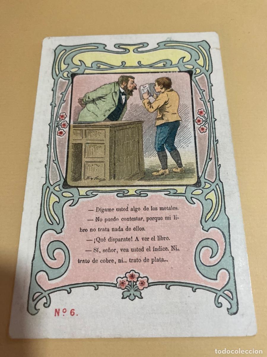 Postales: Dorso sin dividir. Sin circular