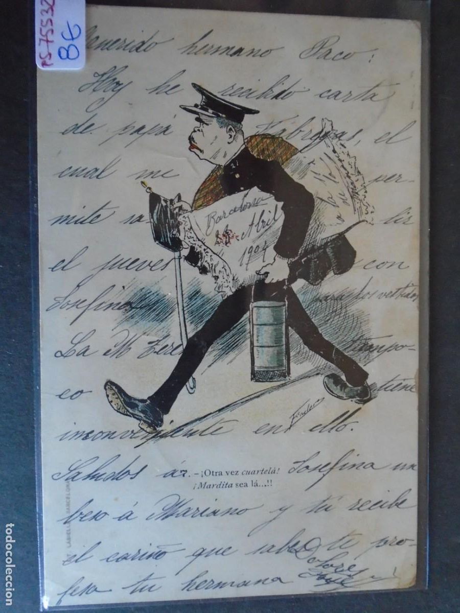 Postkarten: (PS-75532)POSTAL ILUSTRADA