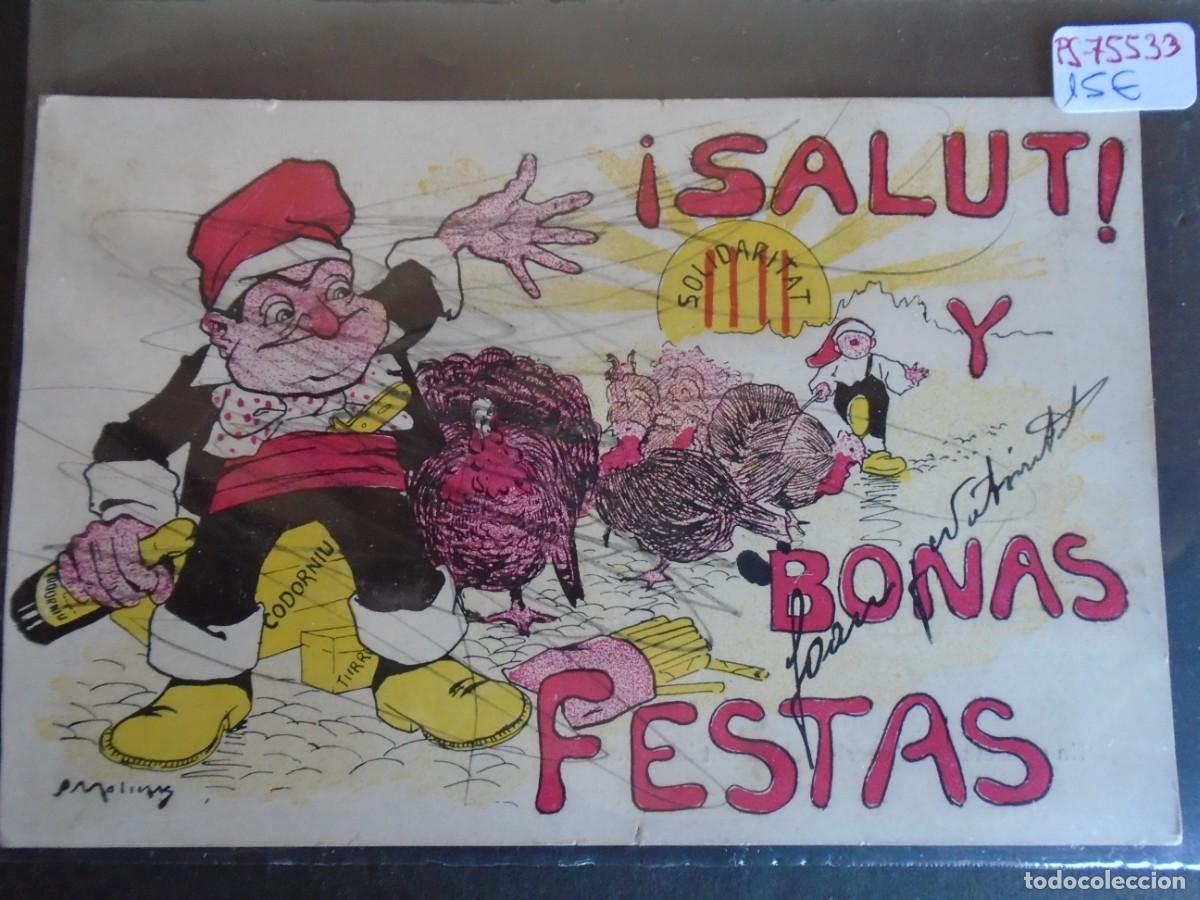 Postkarten: (PS-75533)POSTAL ILUSTRADA DEL CU-CUT.!SALUT! y BONAS FESTAS