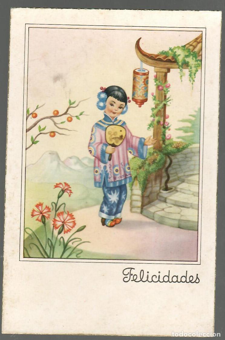 Cartoline: Dibujo Japonesa. Felicidades. CZ. Circulada 1949 . Vell i Bell.