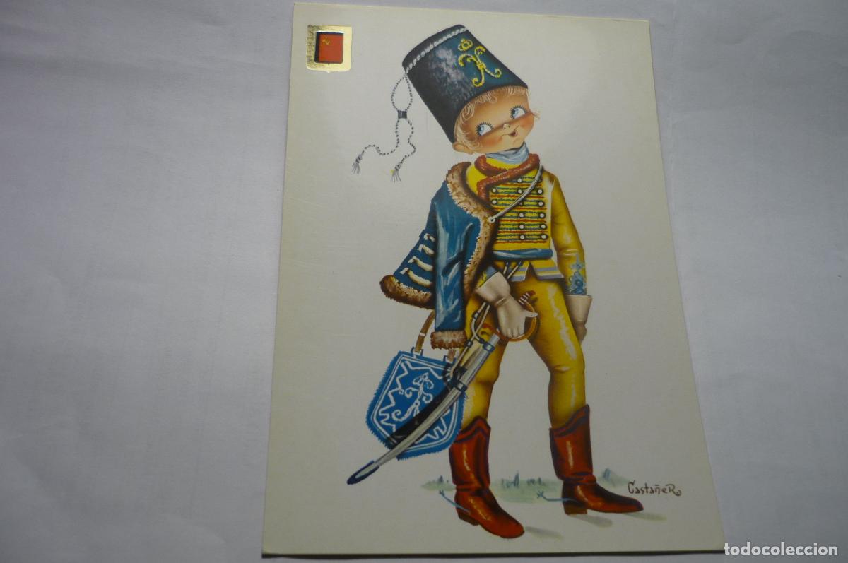 Postais: postal uniformes europeos rusia,.dibujo casta&ntilde;er