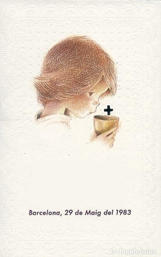 Postais: 2013H - EDICIONES BUSQUETS SERIE 01.07.082.2- 12X7,5 CM