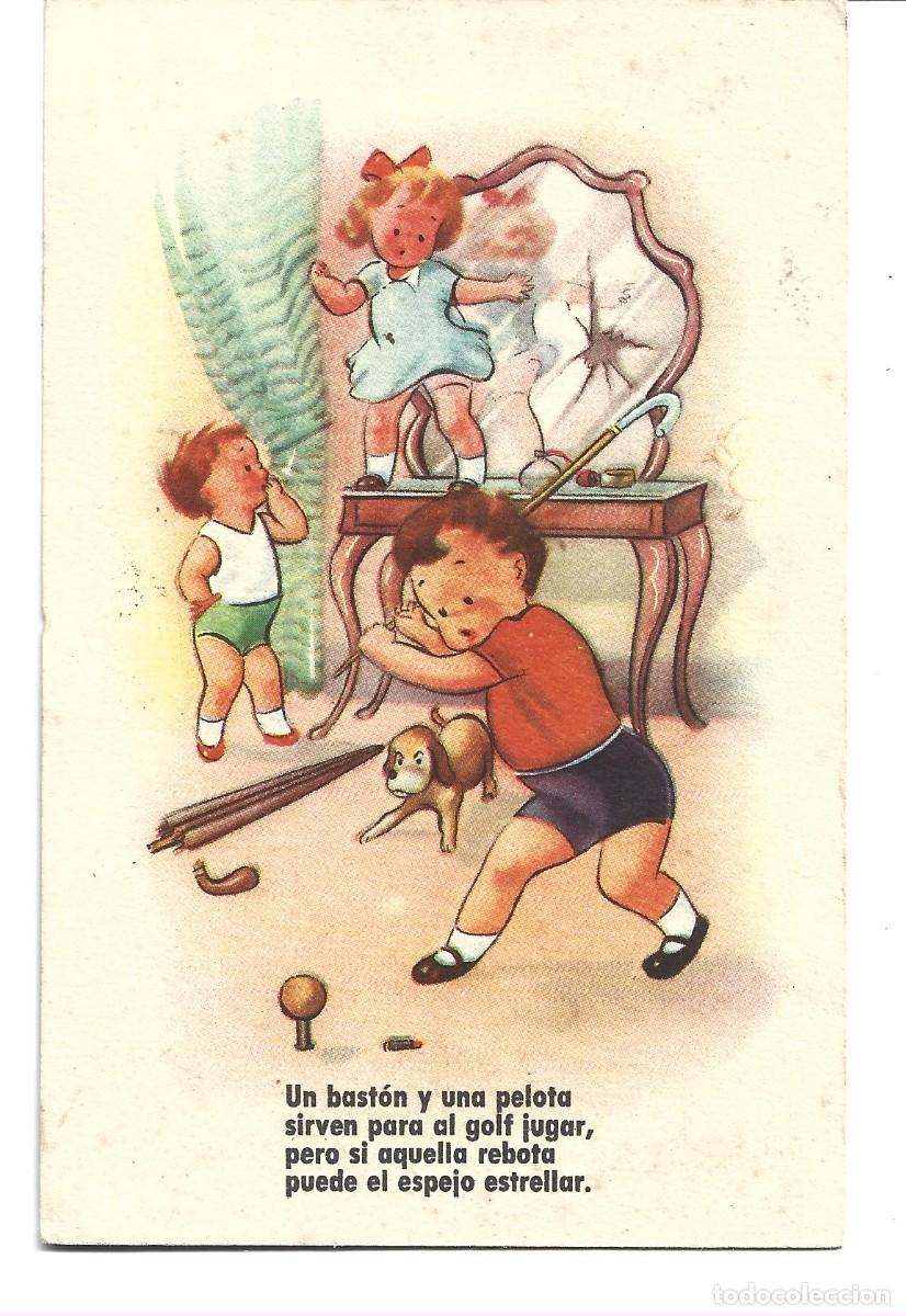 Postais: POSTAL DE DIBUJOS MI&Ntilde;OS JUEGOS DE CASA RAM SIN CIRCULAR
