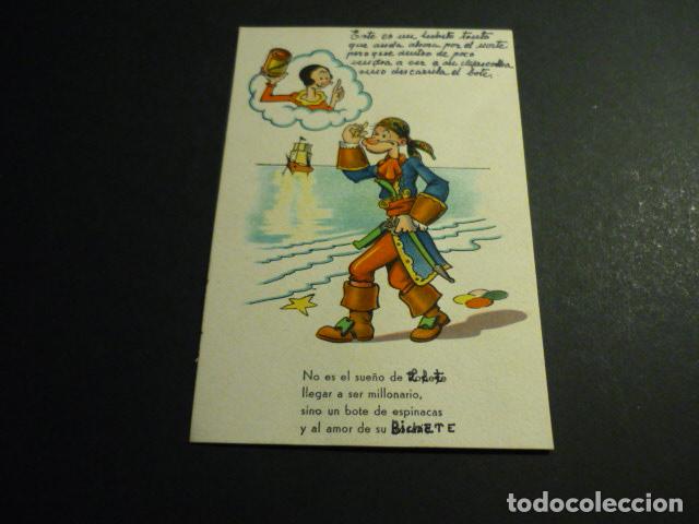 Postales: POPEYE Y OLIVIA POSTAL - Foto 1
