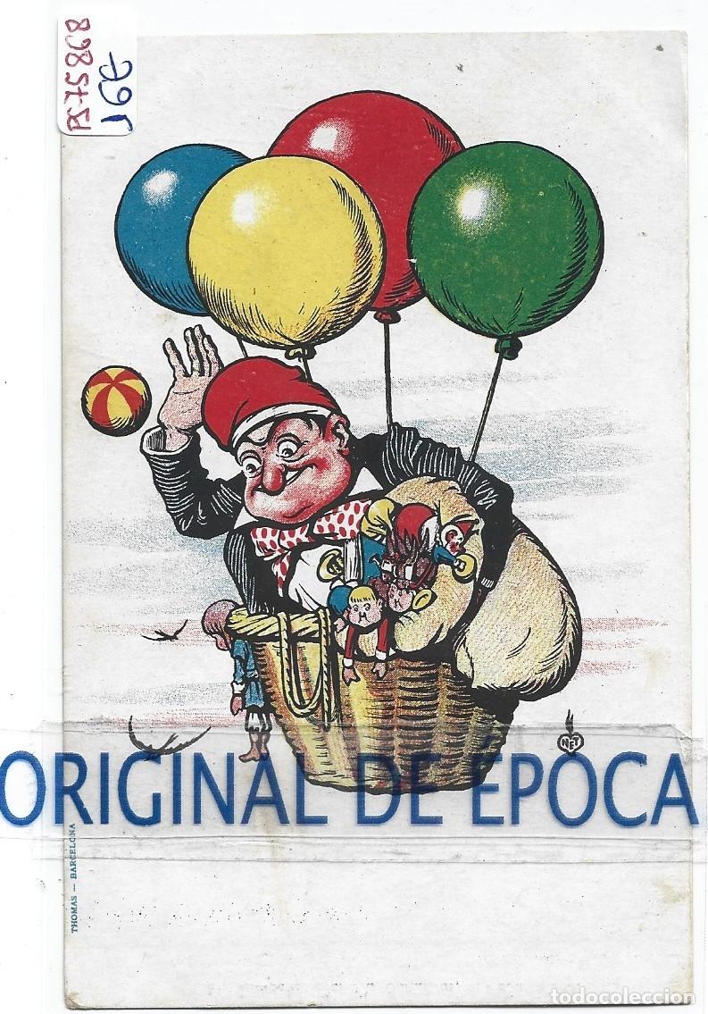 Postais: (PS-75868)POSTAL DE CU-CUT