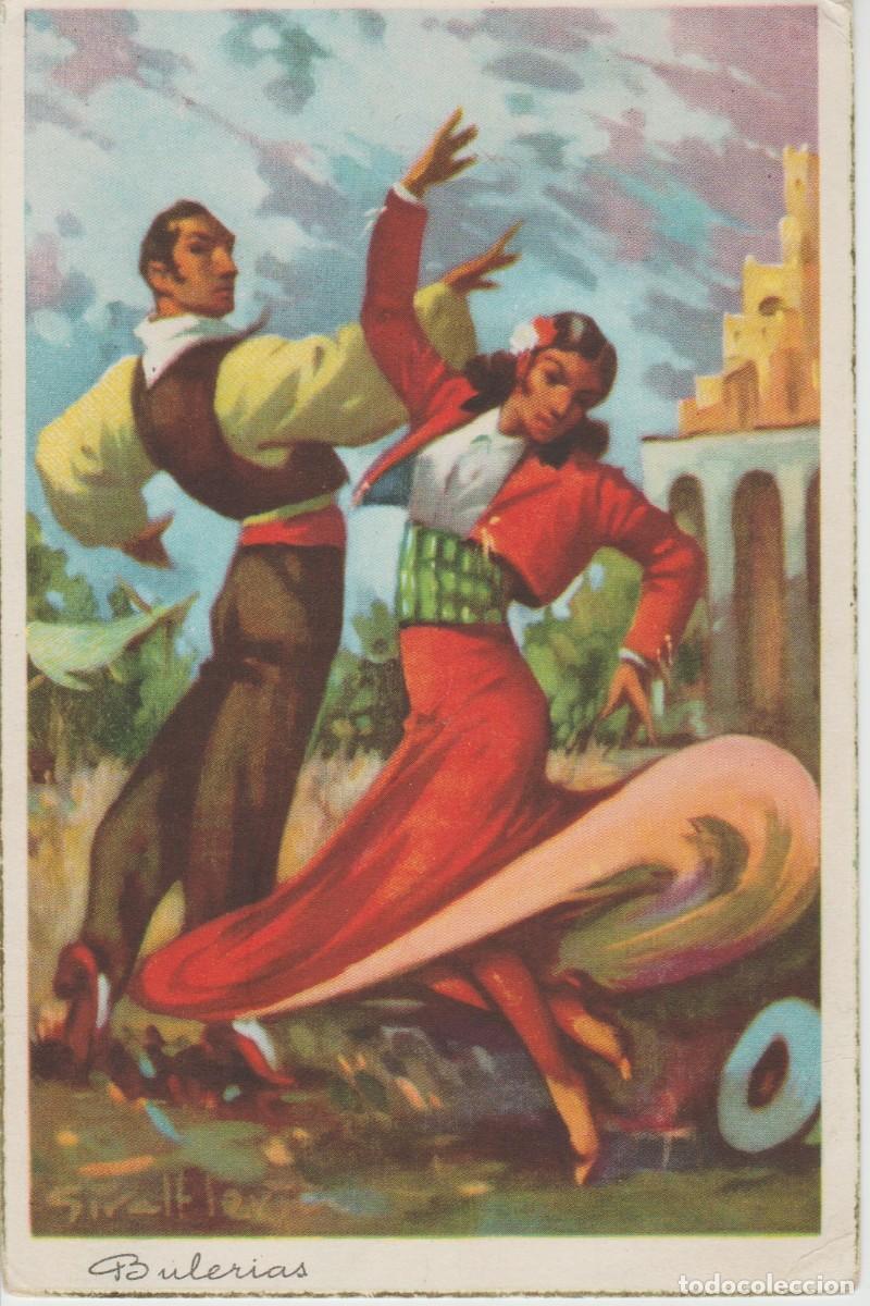 Postkarten: POSTAL ANTIGUA BULERIAS