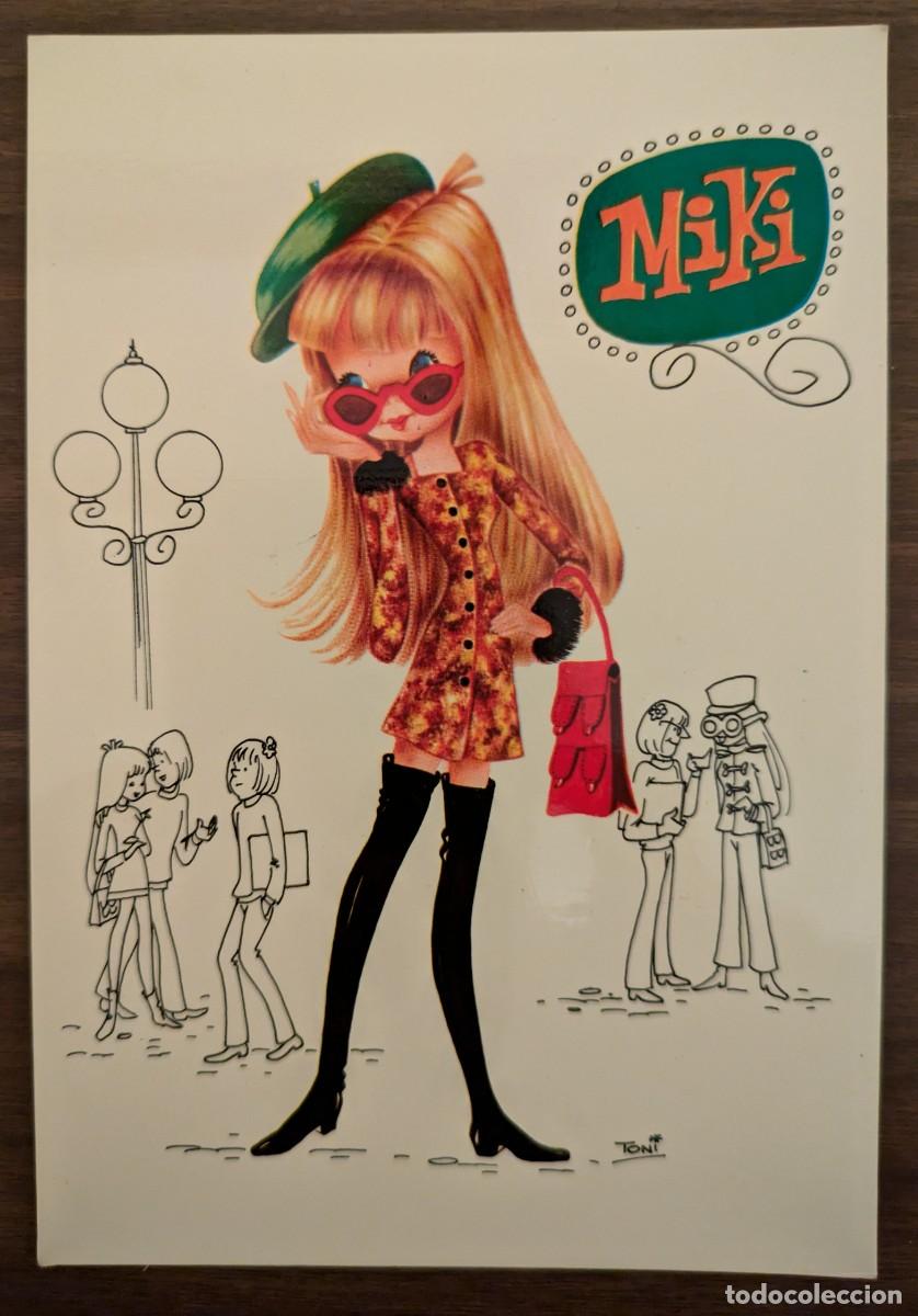 Postais: Postal dibujo chica joven finales a&ntilde;os 60