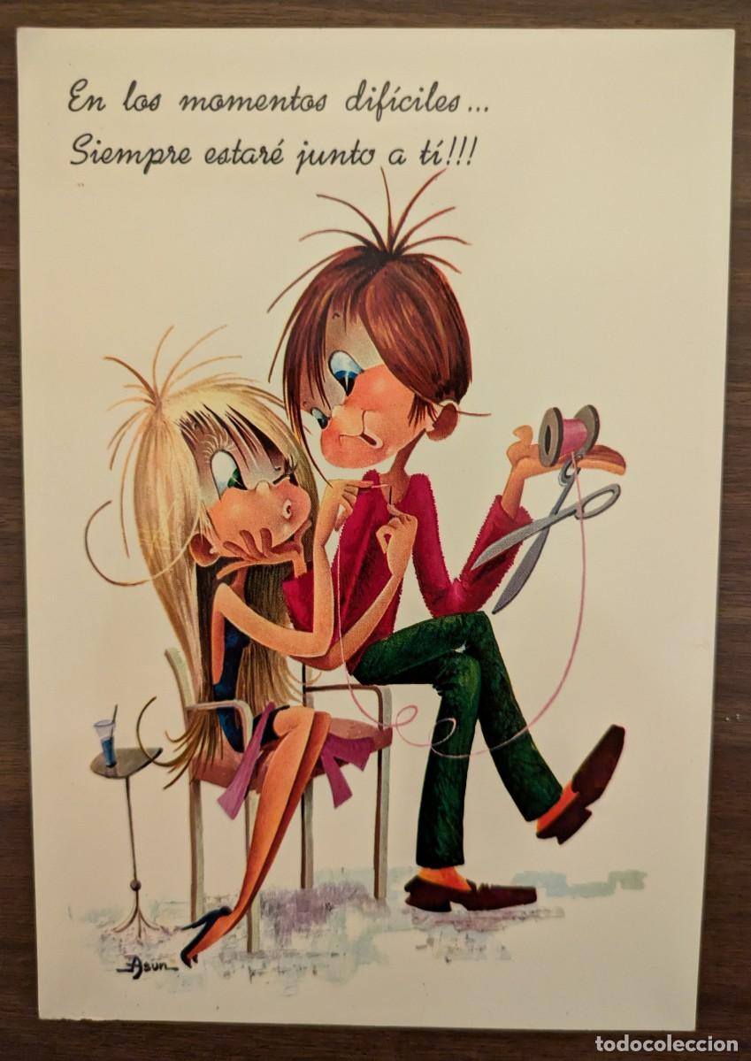 Postais: Postal dibujo pareja enamorados a&ntilde;os 60