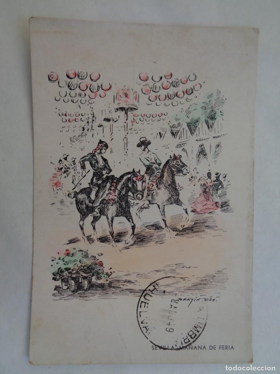 Postais: POSTAL CON DIBUJO DE LA FERIA DE SEVILLA DE MARTIN VI&Ntilde;A , A&Ntilde;OS 40
