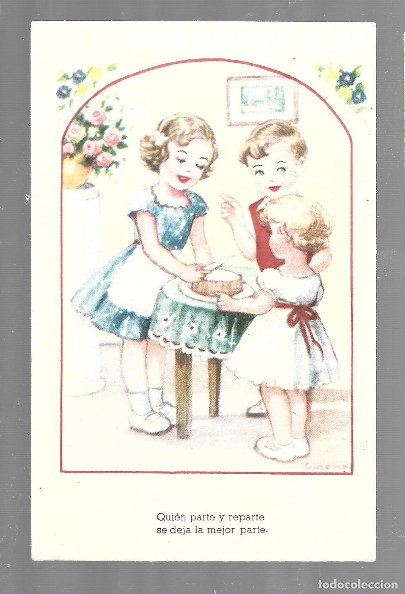Cartoline: POSTAL DE NI&Ntilde;OS EL QUE REPARTE SE QUEDA LA MEJOR EDITO FENIX ESCRITA 1956