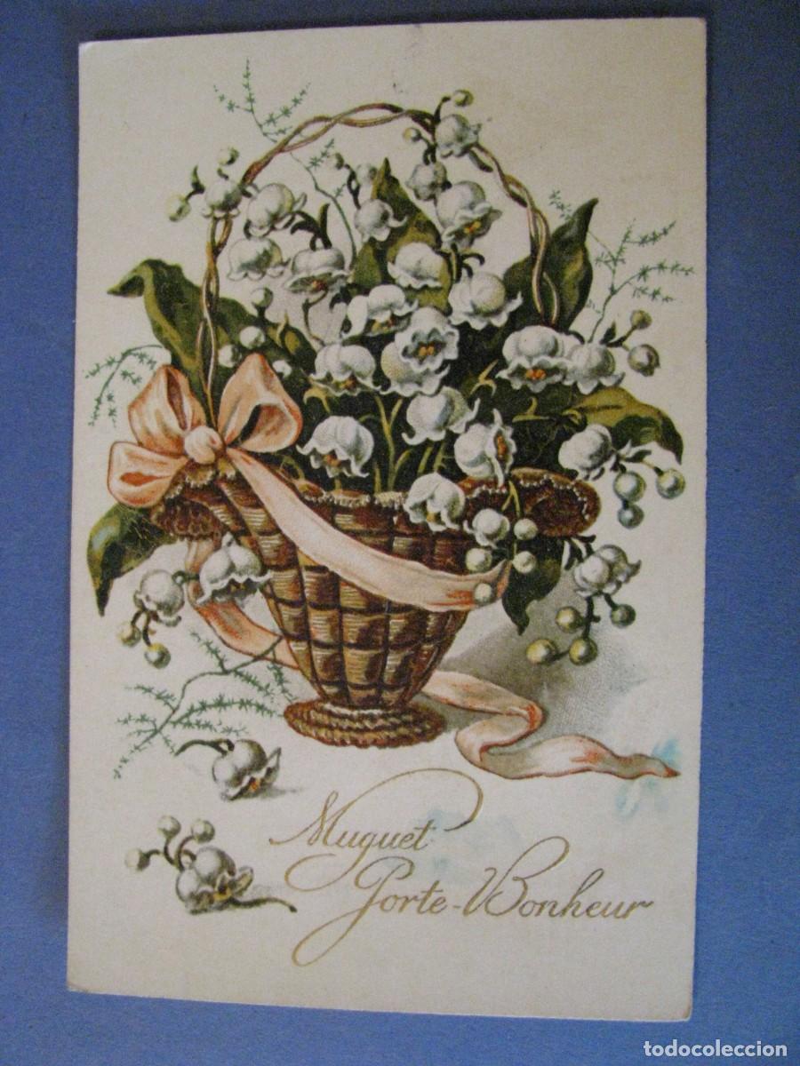 Cartes Postales: ANTIGUA POSTAL DIBUJO. FLORES. FRANCIA. ESCRITA. 1949.