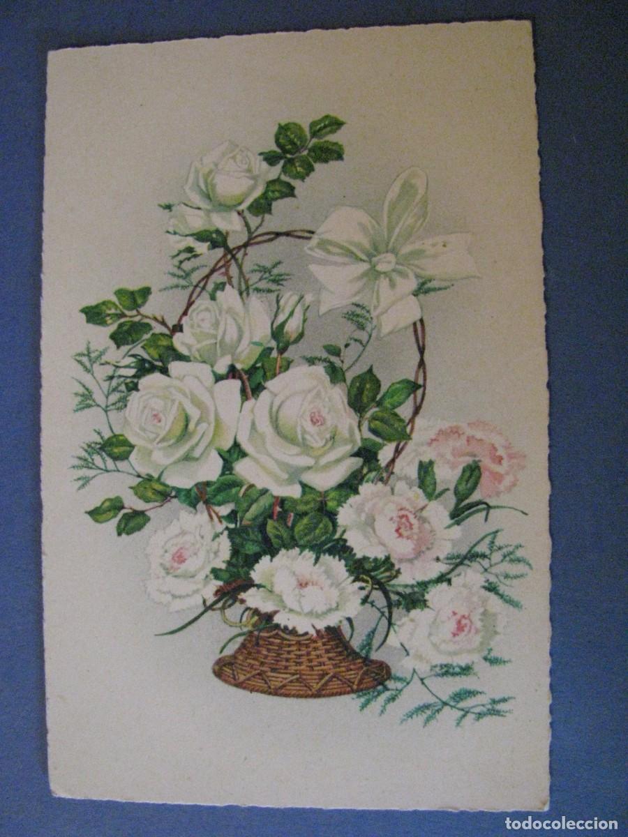 Postkarten: ANTIGUA POSTAL DIBUJO. FLORES. SUPERLUXE. FRANCIA. ESCRITA 1951.