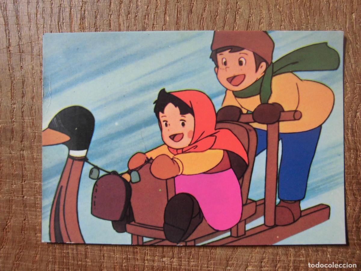 Postkarten: POSTAL N&ordm; 8 HEIDI Y PEDRO EDICIONES TARJEFHER