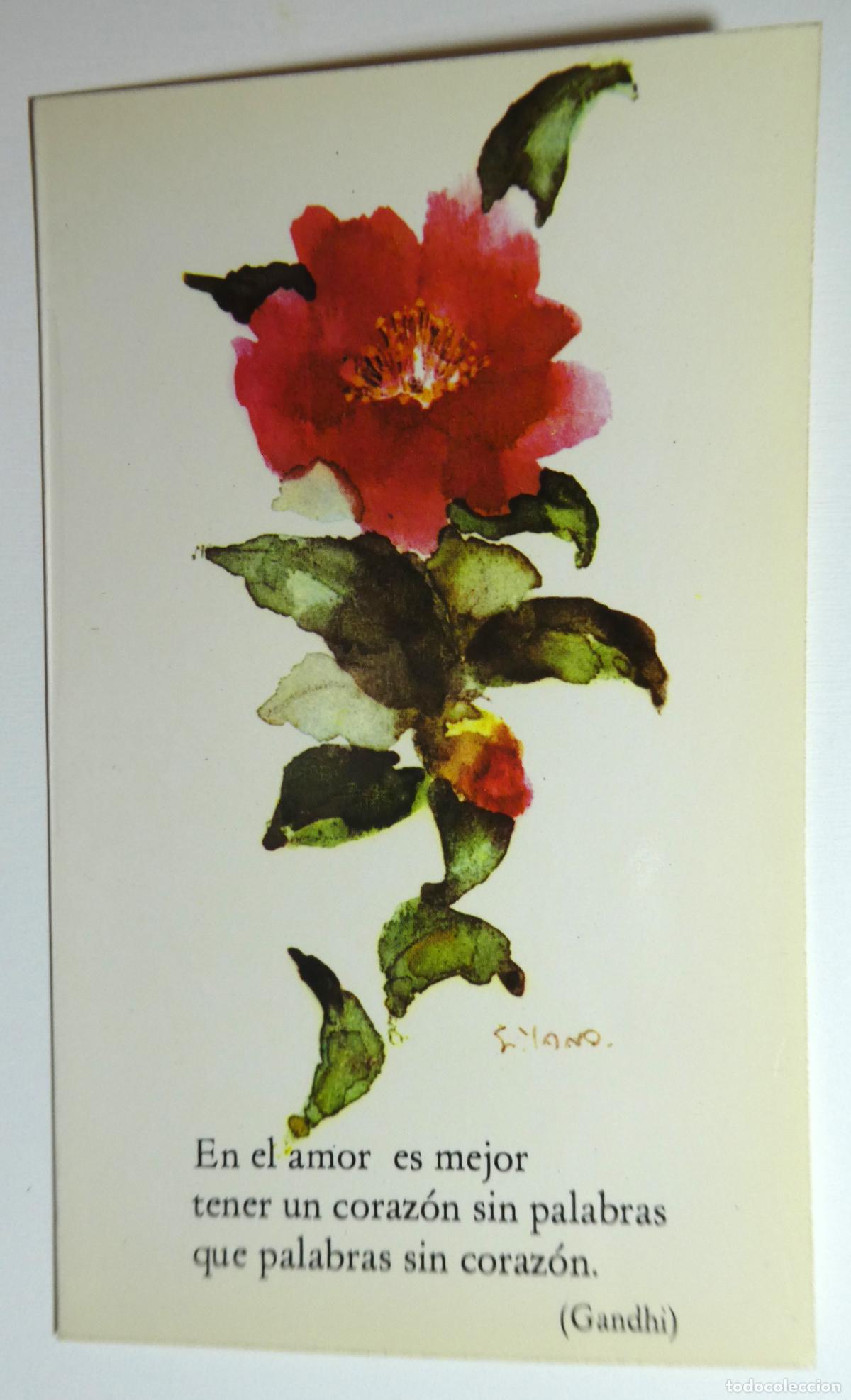 Cartes Postales: Postal doble serie Alegria 1981 nueva