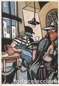 Cartoline: POSTAL 11 QUE VIDA ESTA KEKO EDICIONES SOMBRAS