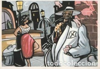 Cartoline: POSTAL 13 QUIEN A HIERRO MATA KEKO EDICIONES SOMBRAS