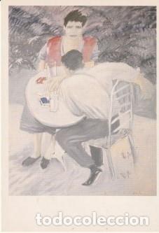 Cartoline: POSTAL 38 NOCTURNO DE LA CASTELLANA JAVIER DE JUAN EDICIONES SOMBRAS