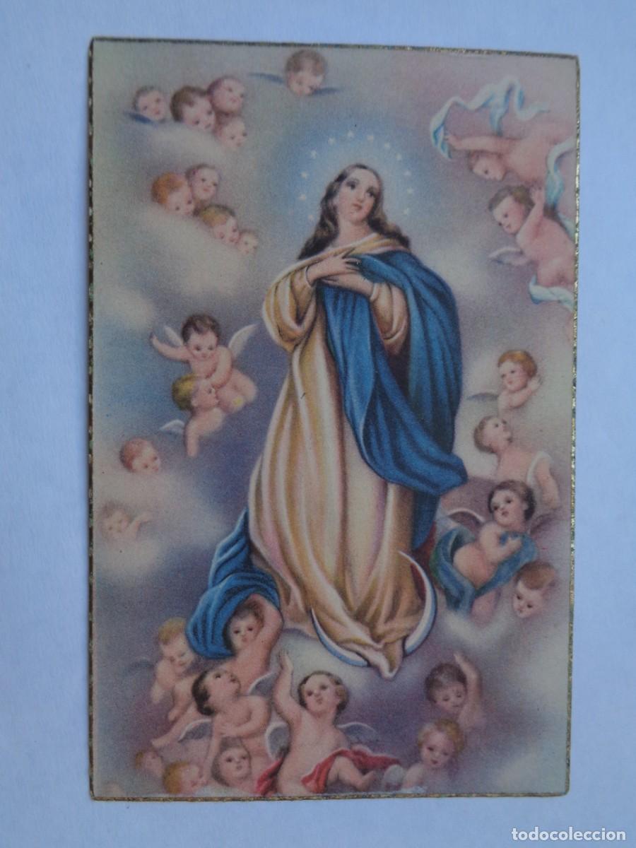 Cartoline: PRECIOSA POSTAL CON DIBUJO DE LA VIRGEN INMACULADA. A&Ntilde;OS 40