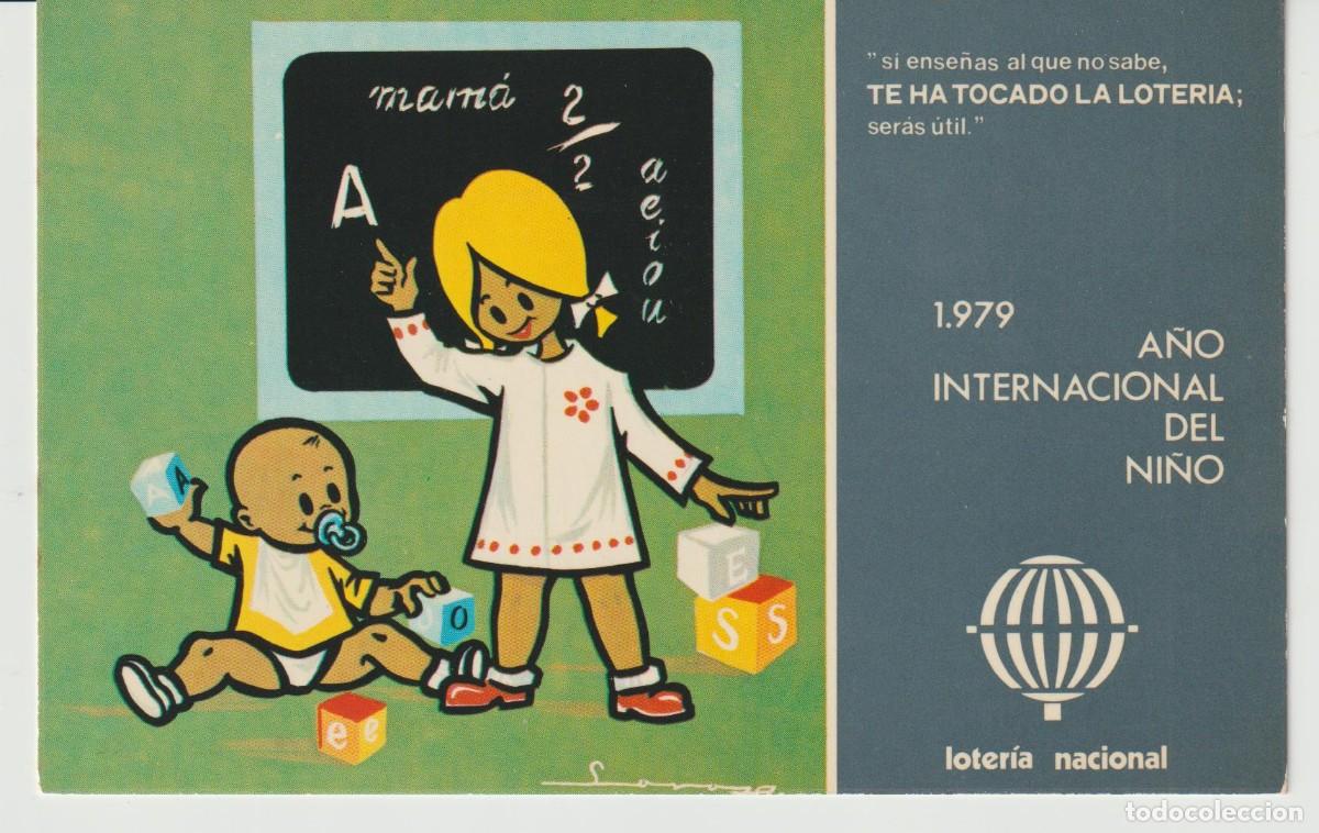Postais: Postal de Loter&iacute;a Nacional. A&ntilde;o 1979. A&ntilde;o internacional del ni&ntilde;o.