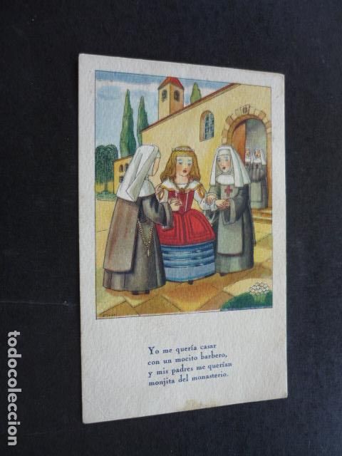 Postales: ENTRADA EN CONVENTO POSTAL COMICA - Foto 1
