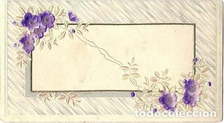 Cartoline: 8517- PRECIOSA Y ANTIGUA POSTAL EN RELIEVE - 14X7,5 CM