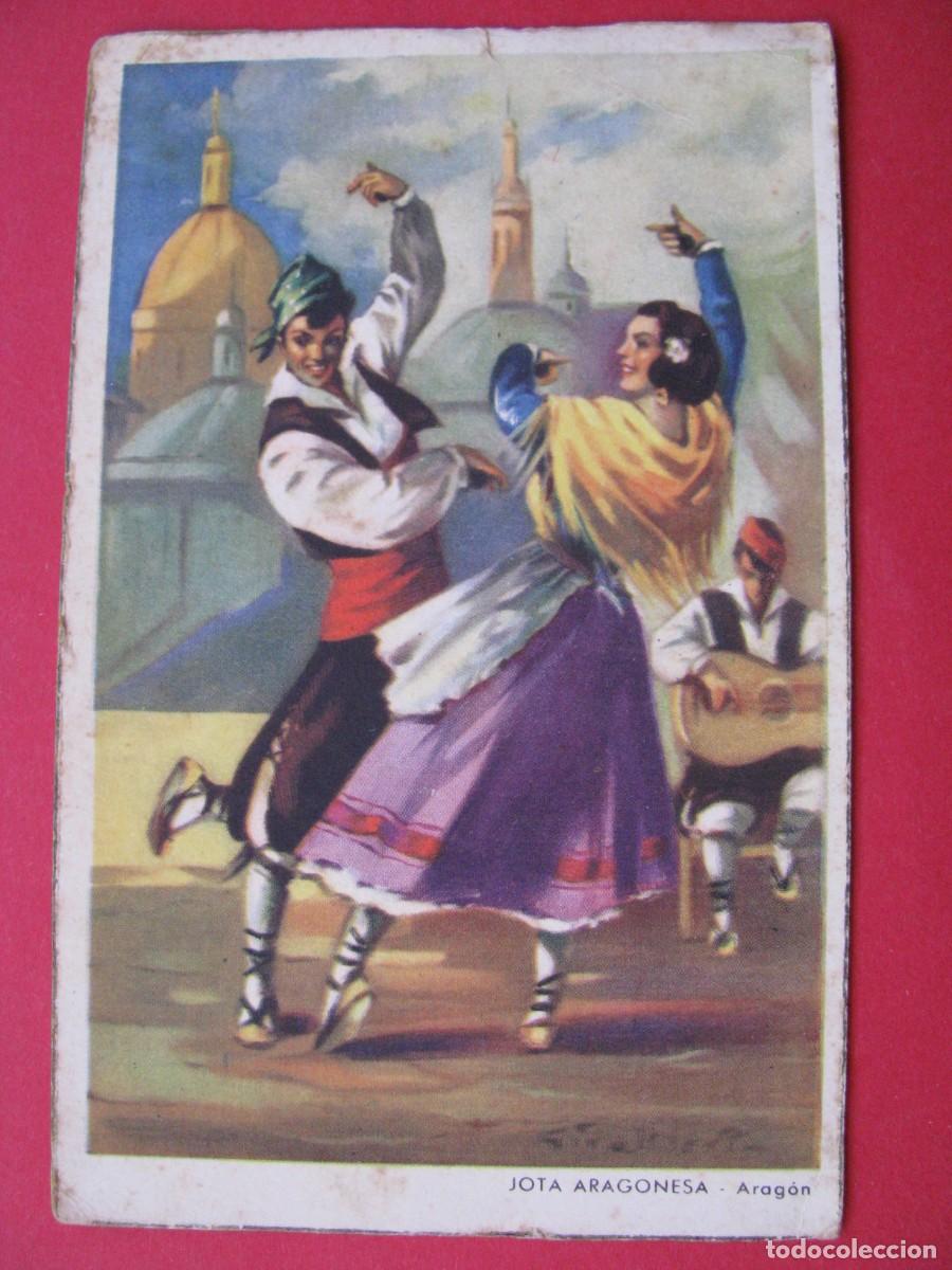 Postais: POSTAL DE IL? ED. PD SERIE 1435 B. JOTA ARAGONESA. ESCRITA.