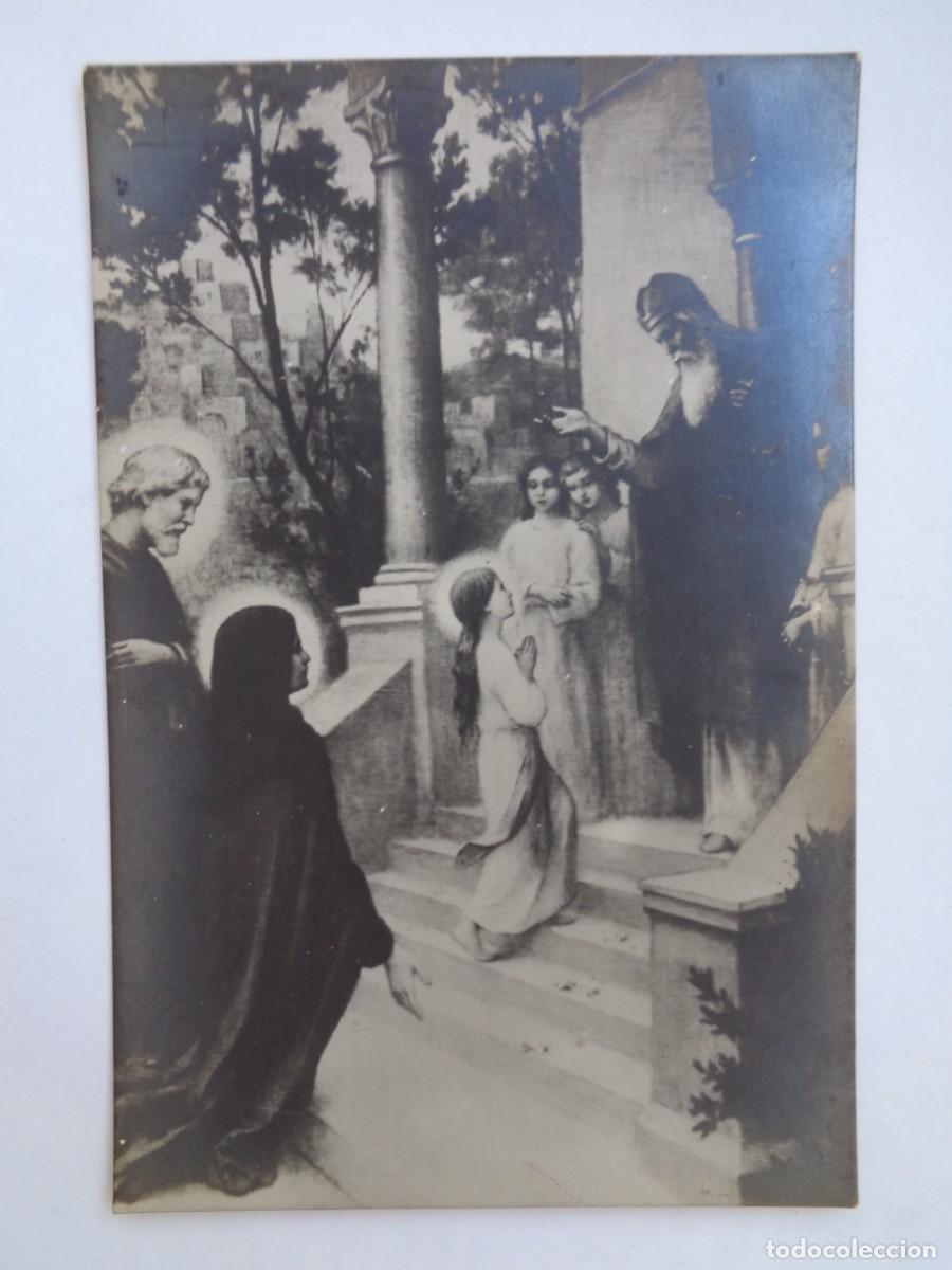 Postais: BONITA POSTAL CON DIBUJO DE ESCENA BIBLICA . A&Ntilde;OS 40