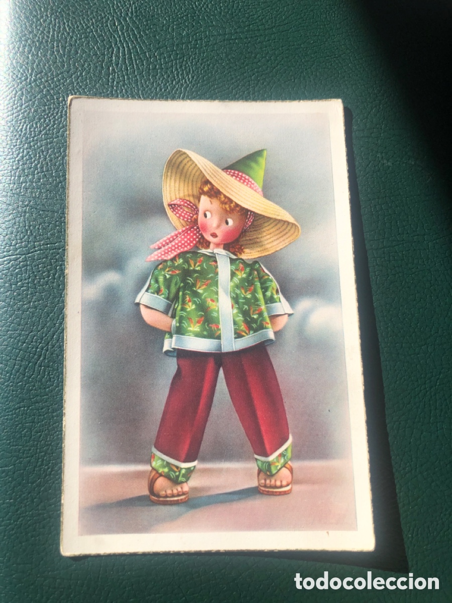 Postais: POSTAL NI&Ntilde;A. C Y Z Num. 529. ANTIGUA. Sin circular. ASM