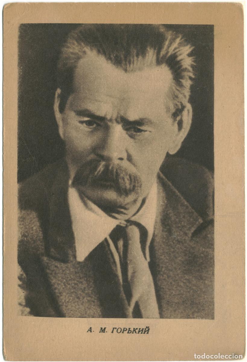 Cartoline: Maxim Gorki_Iskra Revolyutsii (Literaturnaya Gazeta)