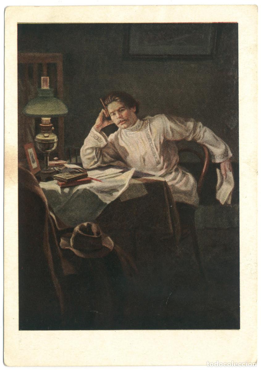 Cartoline: Maxim Gorki_Iskusstvo. Illustr. I. Borisov