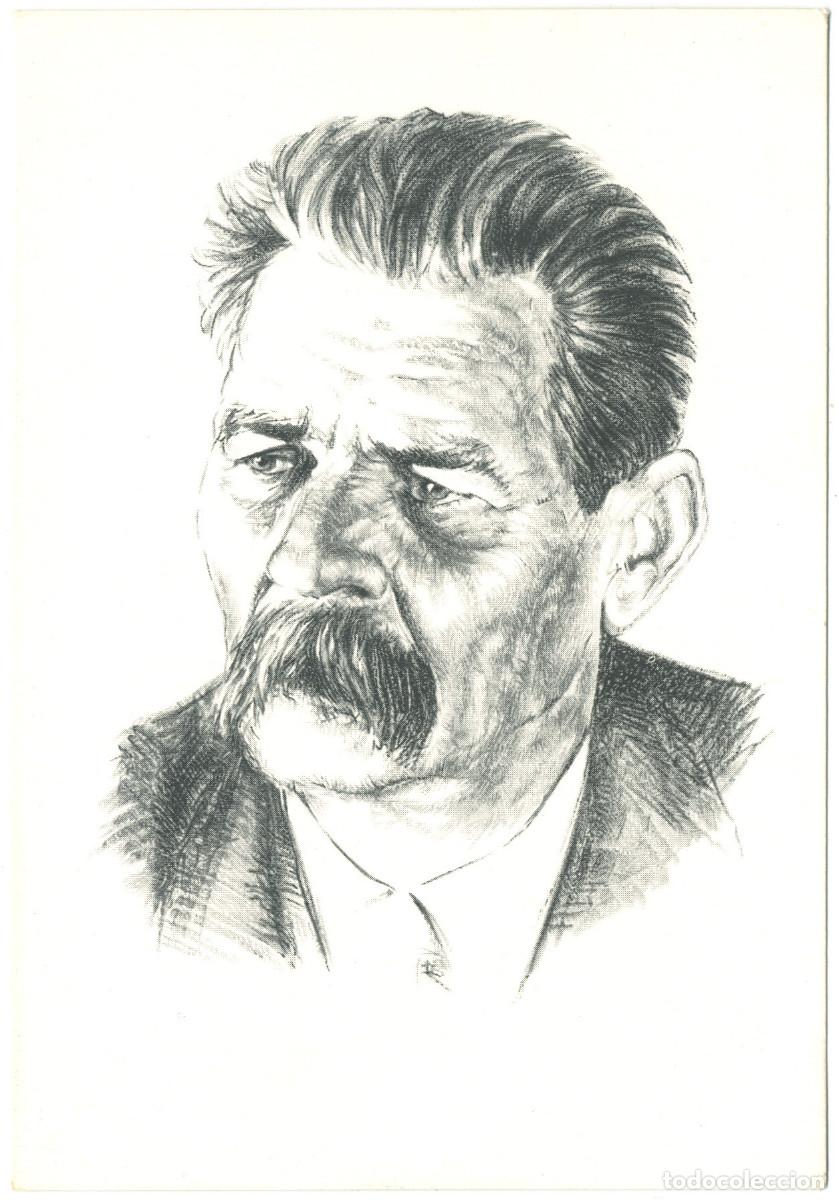 Cartoline: Maxim Gorki_VEB. Illustr. Franz Tippel